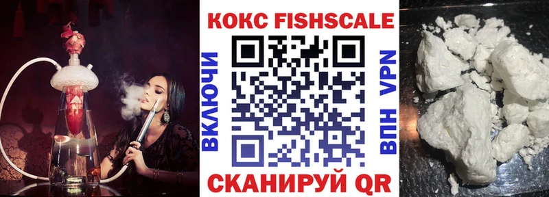 КОКАИН Боливия  Сосенский 
