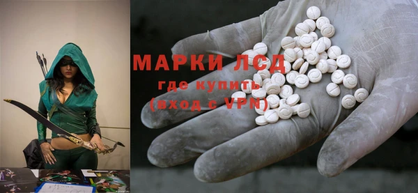 скорость mdpv Баксан
