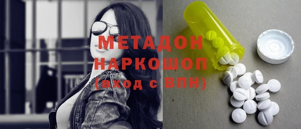 гидропоника Сатка