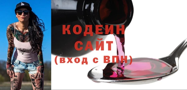 скорость mdpv Баксан