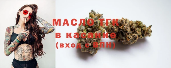 меф Балабаново