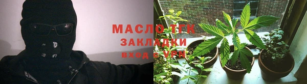 скорость mdpv Баксан