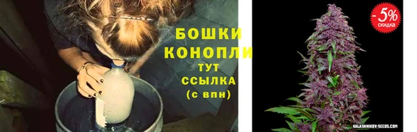 меф Балабаново