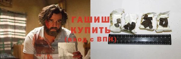 скорость mdpv Баксан
