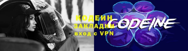 скорость mdpv Баксан
