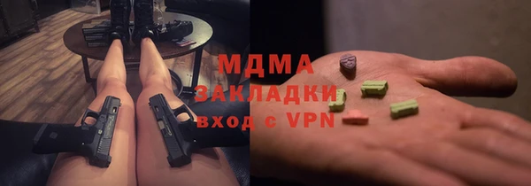 меф Балабаново