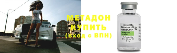 хмурый Сафоново