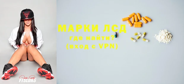 скорость mdpv Баксан