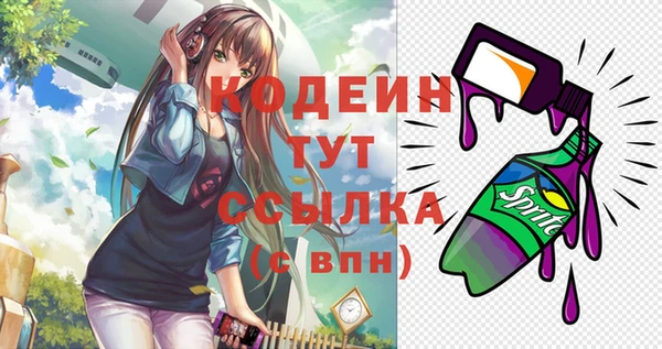 меф Балабаново