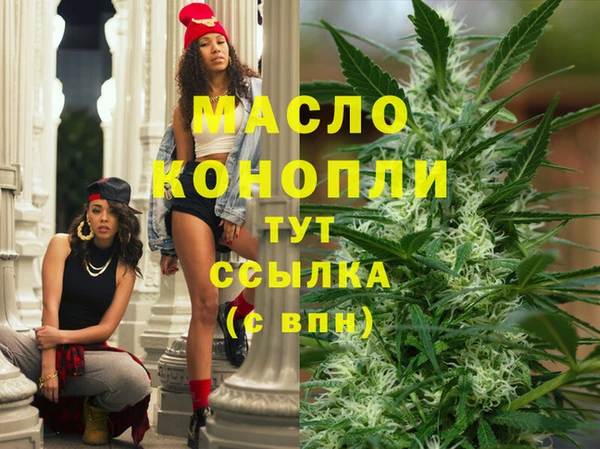 меф Балабаново