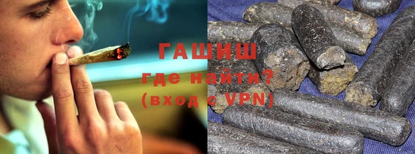 ALPHA-PVP Балахна
