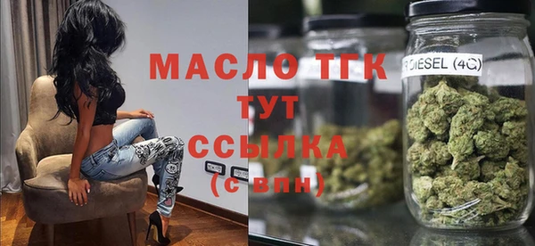скорость mdpv Баксан