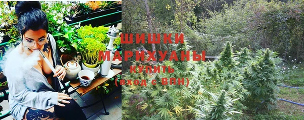 меф Балабаново