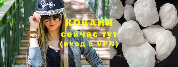 скорость mdpv Баксан