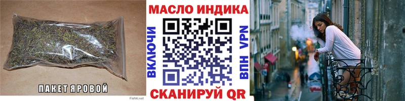 ОМГ ОМГ ссылки  продажа наркотиков  Сосенский  Дистиллят ТГК Wax 