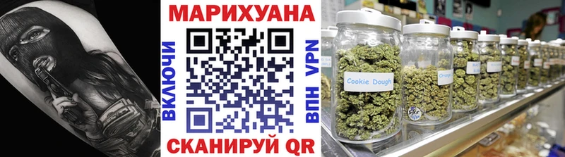 сколько стоит  Сосенский  Каннабис THC 21% 